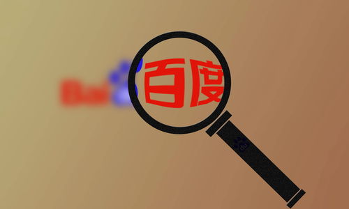 爬虫关键词蜘蛛池