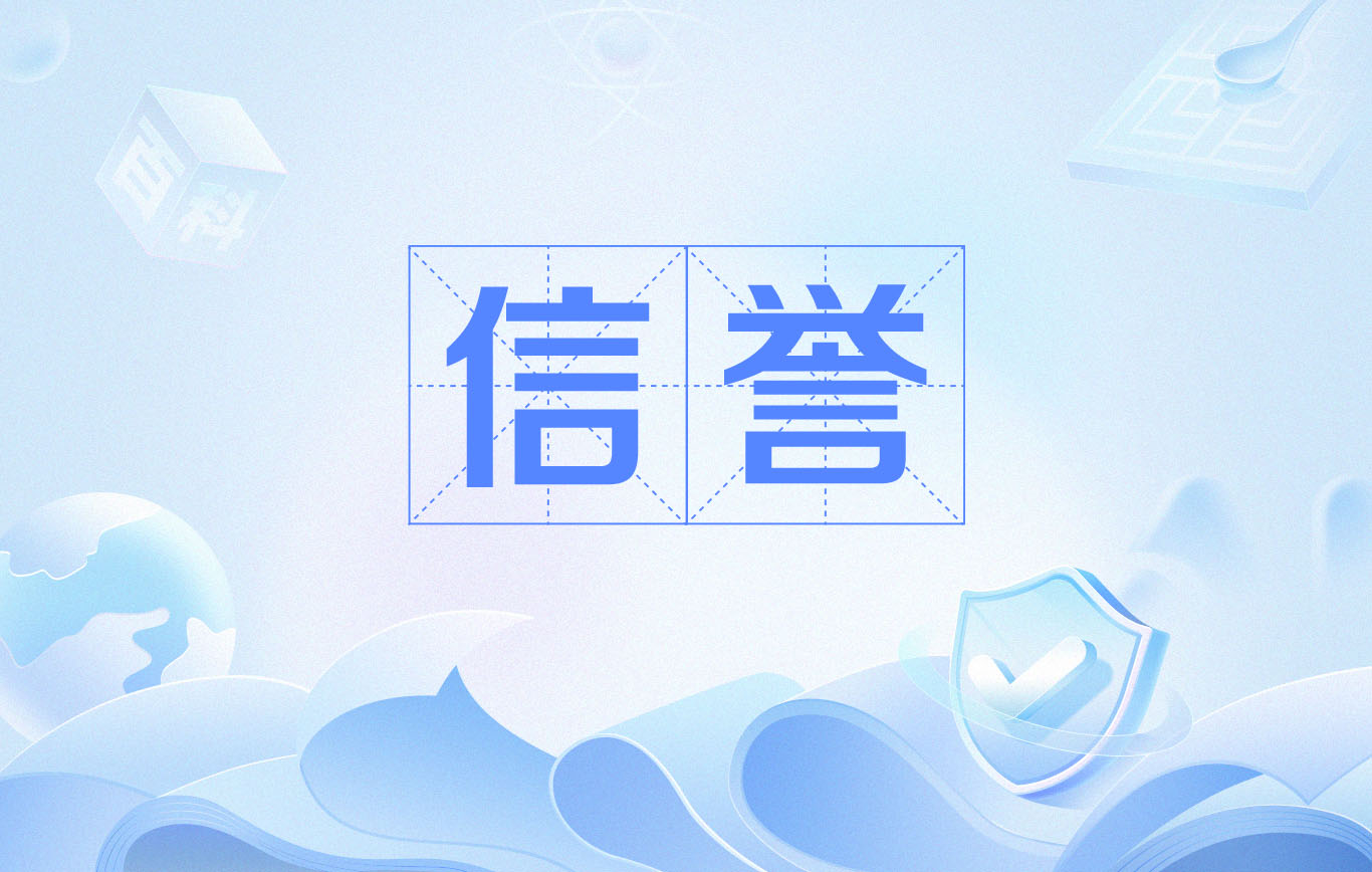 深入解析zblog站群系统